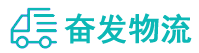 中山到道滘镇物流公司